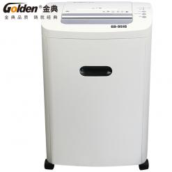 金典碎纸机GD-9516