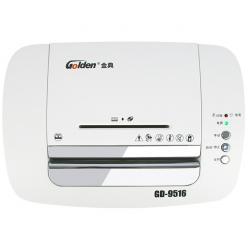金典碎纸机GD-9516