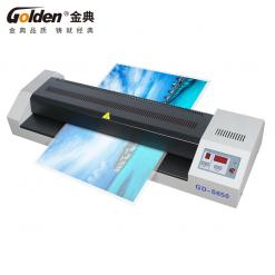 金典GD-S650塑封机