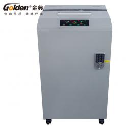 金典GD-610D 碎纸机