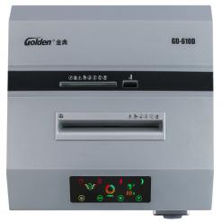 金典GD-610D 碎纸机