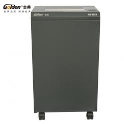 金典GD-9825碎纸机