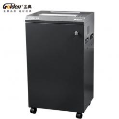 金典GD-9835碎纸机
