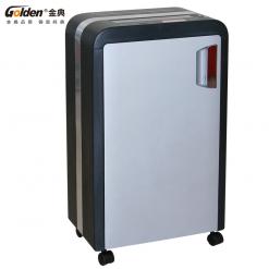 金典GD-625C碎纸机国家保密资质二级认证