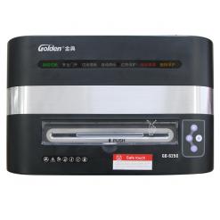 金典GD-625C碎纸机国家保密资质二级认证