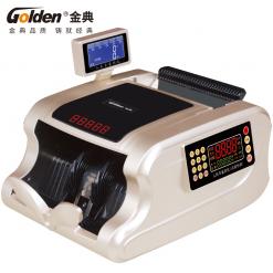 金典点钞机GD-810B