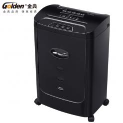 金典碎纸机GD-C7159