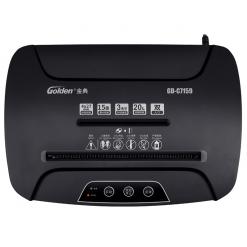 金典碎纸机GD-C7159
