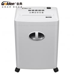 金典GD-9116碎纸机