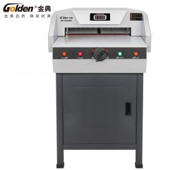 金典GD-QZ4605电动落地式切纸机