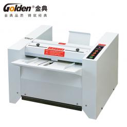 金典电动订折机GD-DZ16