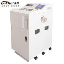 金典GD-C5860大型消磁粉碎多功能一体机
