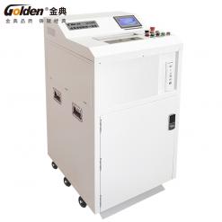 金典GD-C5860大型消磁粉碎多功能一体机