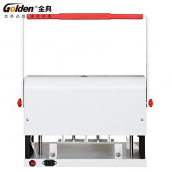 金典GD-N6102三孔档案电动打孔装订机