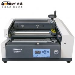 金典胶装机GD-W3700