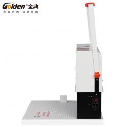 金典GD-N6105三孔档案电动打孔装订机