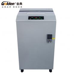 金典GD-616G多功能销毁机