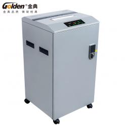 金典GD-616G多功能销毁机