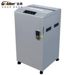 金典GD-616G多功能销毁机
