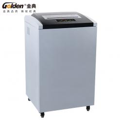 金典GD-645G碎纸机