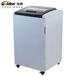 金典GD-645G碎纸机