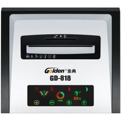 金典销毁机GD-818金钢系列