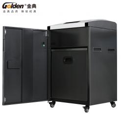 金典销毁机GD-822金钢系列