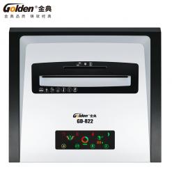 金典销毁机GD-822金钢系列