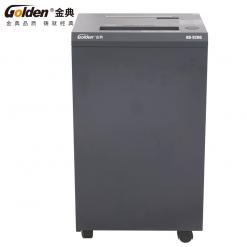 金典GD-920G碎纸机