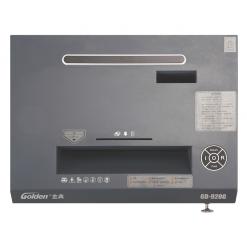 金典GD-920G碎纸机