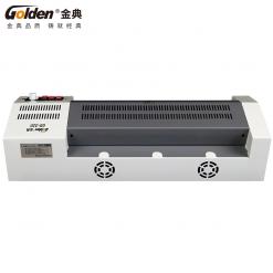 金典GD-320塑封机