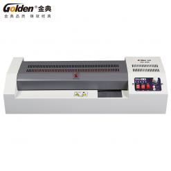金典GD-320塑封机