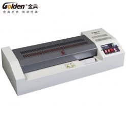 金典GD-320塑封机