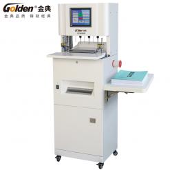金典GD-N8088（三孔）线式档案装订机