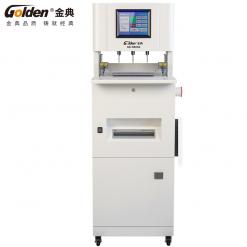 金典GD-N8088（三孔）线式档案装订机