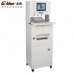 金典GD-N8088（三孔）线式档案装订机