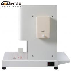 GD-N6306金典(三孔)档案电动装订机+GD-N3101三孔穿线平台