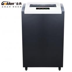 金典GD-845大型工业碎纸机