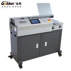 金典GD-W502全自动无线胶装机