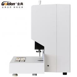 金典GD-N6515自动财务装订机