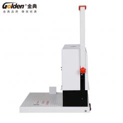 GD-N6103金典(三孔)档案电动装订机+GD-N3101三孔穿线平台（可调孔距）