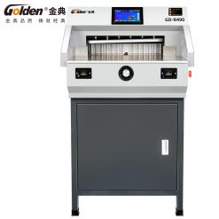 金典GD-R490电动程控切纸机