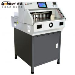 金典GD-R490电动程控切纸机