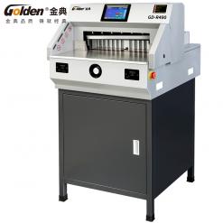 金典GD-R490电动程控切纸机