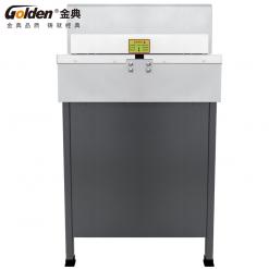 金典GD-R490电动程控切纸机