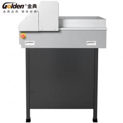 金典GD-R490电动程控切纸机
