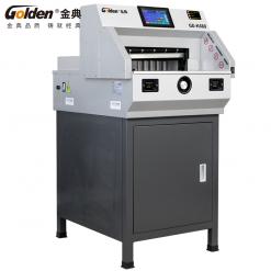 金典GD-K480电动程控切纸机(升级版)