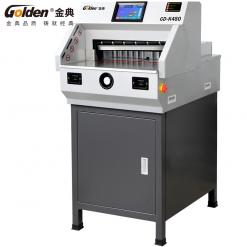 金典GD-K480电动程控切纸机(升级版)