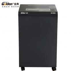 金典GD-9808碎纸机
