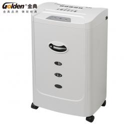 金典GD-7810碎纸机